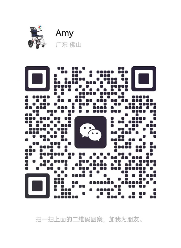 Wechat