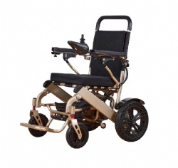 PRK-T005 High-end Lightweight Aluminum Electric Wheelchair With 300W*2PCS Motor